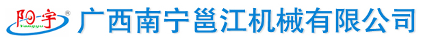 海南防雷|海南防雷公司|湖南普天科比特防雷技術(shù)有限公司海口分公司